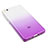 Funda Gel Ultrafina Transparente Gradiente para Xiaomi Mi 4S Morado