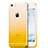 Funda Gel Ultrafina Transparente Gradiente Z01 para Apple iPhone 6 Plus Amarillo