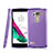 Funda Gel Ultrafina Transparente para LG G4 Beat Morado