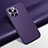 Funda Lujo Cuero Carcasa A02 para Apple iPhone 14 Pro Max Morado