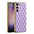 Funda Lujo Cuero Carcasa AC1 para Samsung Galaxy S21 Plus 5G Morado