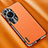 Funda Lujo Cuero Carcasa AT2 para Huawei P60 Art Naranja