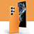 Funda Lujo Cuero Carcasa C04 para Samsung Galaxy S22 Ultra 5G Naranja