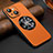 Funda Lujo Cuero Carcasa con Mag-Safe Magnetic LD2 para Apple iPhone 13 Naranja