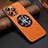 Funda Lujo Cuero Carcasa con Mag-Safe Magnetic LD2 para Apple iPhone 13 Pro Max Naranja