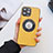 Funda Lujo Cuero Carcasa con Mag-Safe Magnetic QC3 para Apple iPhone 15 Pro Max Amarillo