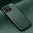 Funda Lujo Cuero Carcasa DY1 para Huawei Honor 70 Lite 5G Verde