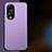 Funda Lujo Cuero Carcasa JB1 para Huawei Honor 90 5G Morado