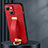 Funda Lujo Cuero Carcasa LD1 para Apple iPhone 14 Plus Rojo