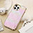 Funda Lujo Cuero Carcasa LD4 para Apple iPhone 13 Pro Max Rosa