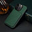 Funda Lujo Cuero Carcasa MT4 para Apple iPhone 16 Pro Max Verde