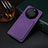 Funda Lujo Cuero Carcasa MT4 para Huawei Mate 60 Morado