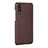 Funda Lujo Cuero Carcasa P01 para Huawei P20 Marron