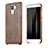 Funda Lujo Cuero Carcasa para Huawei Honor 7 Marron