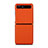 Funda Lujo Cuero Carcasa para Samsung Galaxy Z Flip Naranja