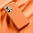 Funda Lujo Cuero Carcasa QK1 para Xiaomi Poco F3 5G Naranja