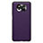 Funda Lujo Cuero Carcasa QK1 para Xiaomi Poco X3 NFC Morado