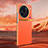 Funda Lujo Cuero Carcasa QK2 para Vivo X90 Pro 5G Naranja