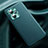 Funda Lujo Cuero Carcasa QK2 para Xiaomi Poco X4 GT 5G Verde
