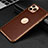 Funda Lujo Cuero Carcasa R01 para Apple iPhone 11 Pro Marron