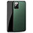 Funda Lujo Cuero Carcasa R01 para Huawei Honor X10 Max 5G Verde