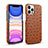 Funda Lujo Cuero Carcasa R02 para Apple iPhone 12 Pro Marron