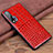 Funda Lujo Cuero Carcasa R02 para Huawei Nova 6 5G Rojo