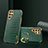 Funda Lujo Cuero Carcasa R03 para Samsung Galaxy S23 Ultra 5G Verde