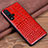 Funda Lujo Cuero Carcasa R04 para Huawei Nova 5 Pro Rojo