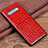 Funda Lujo Cuero Carcasa R04 para Samsung Galaxy S10 5G Rojo