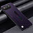 Funda Lujo Cuero Carcasa S02 para Asus ROG Phone 6 Morado