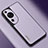 Funda Lujo Cuero Carcasa S02 para Huawei P60 Art Morado