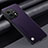 Funda Lujo Cuero Carcasa S02 para OnePlus 11 5G Morado