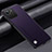 Funda Lujo Cuero Carcasa S02 para Realme C30 Morado