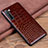 Funda Lujo Cuero Carcasa S04 para Oppo Find X2 Lite Marron