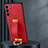 Funda Lujo Cuero Carcasa S06 para Samsung Galaxy S24 5G Rojo