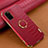 Funda Lujo Cuero Carcasa XD1 para Samsung Galaxy S20 Plus 5G Rojo