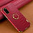 Funda Lujo Cuero Carcasa XD1 para Samsung Galaxy S20 Rojo