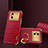 Funda Lujo Cuero Carcasa XD2 para Xiaomi Poco M5 4G Rojo