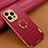 Funda Lujo Cuero Carcasa XD3 para Apple iPhone 16 Pro Rojo