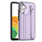 Funda Lujo Cuero Carcasa YB4 para Samsung Galaxy Quantum4 5G Morado