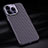 Funda Lujo Fibra de Carbon Carcasa Twill T01 para Apple iPhone 15 Pro Morado