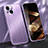 Funda Lujo Marco de Aluminio Carcasa M03 para Apple iPhone 15 Morado