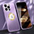 Funda Lujo Marco de Aluminio Carcasa M08 para Apple iPhone 15 Pro Max Morado