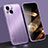 Funda Lujo Marco de Aluminio Carcasa M09 para Apple iPhone 15 Plus Morado