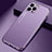 Funda Lujo Marco de Aluminio Carcasa N04 para Apple iPhone 12 Pro Morado