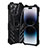 Funda Lujo Marco de Aluminio Carcasa P01 para Apple iPhone 15 Pro Max Negro