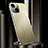 Funda Lujo Marco de Aluminio Carcasa para Apple iPhone 15 Oro