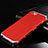 Funda Lujo Marco de Aluminio Carcasa para Apple iPhone 6 Rojo