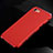 Funda Lujo Marco de Aluminio Carcasa para Apple iPhone 7 Rojo